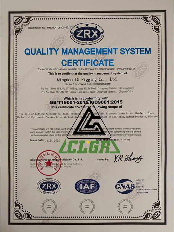Iso9001 Qingdao Clgr Industrial Co.,ltd English Version Iso9001 Qingdao Clgr Industrial Co.,ltd English Version