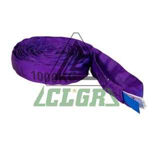 CLGR® 1 Ton Violet Polyester Endless Round Sling