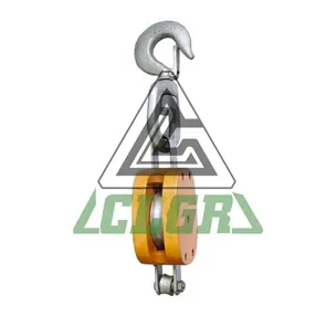 CLGR® Regular Wood Block Single Sheave with Swivel Hook