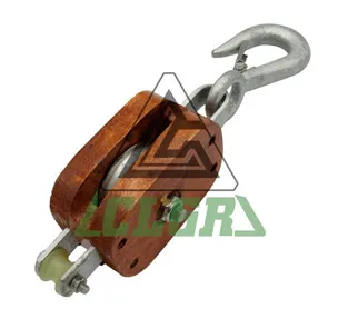 CLGR® Regular Wood Shell Block with Hook Single Sheave