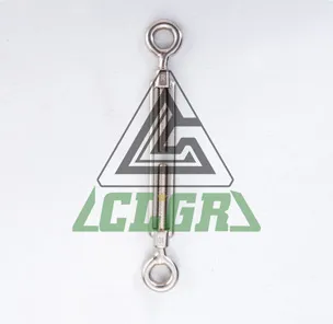 CLGR® Stainless Steel Commercial Turnbuckle Eye and Eye